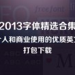 管家婆 一句话赢大钱