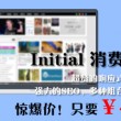 香港澳门开奖结果+开奖结果