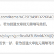 电脑打开图片用什么软件可以打印