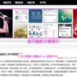 六台资料宝典大全2022下载
